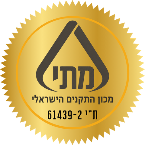 מוסמכי מכון התקנים הישראלי — ת״י 61439-2
